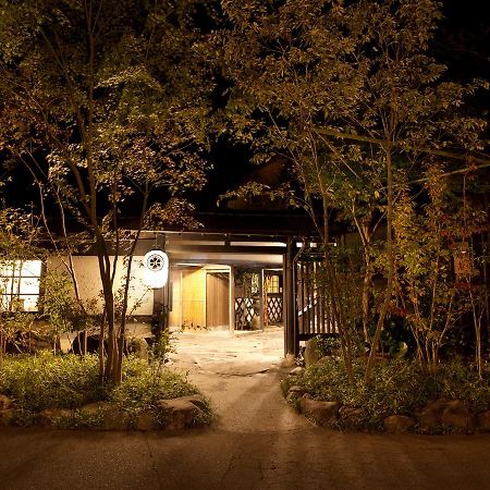 Gokuraku Onsen Takumi No Yado Hotel Takaharu Buitenkant foto