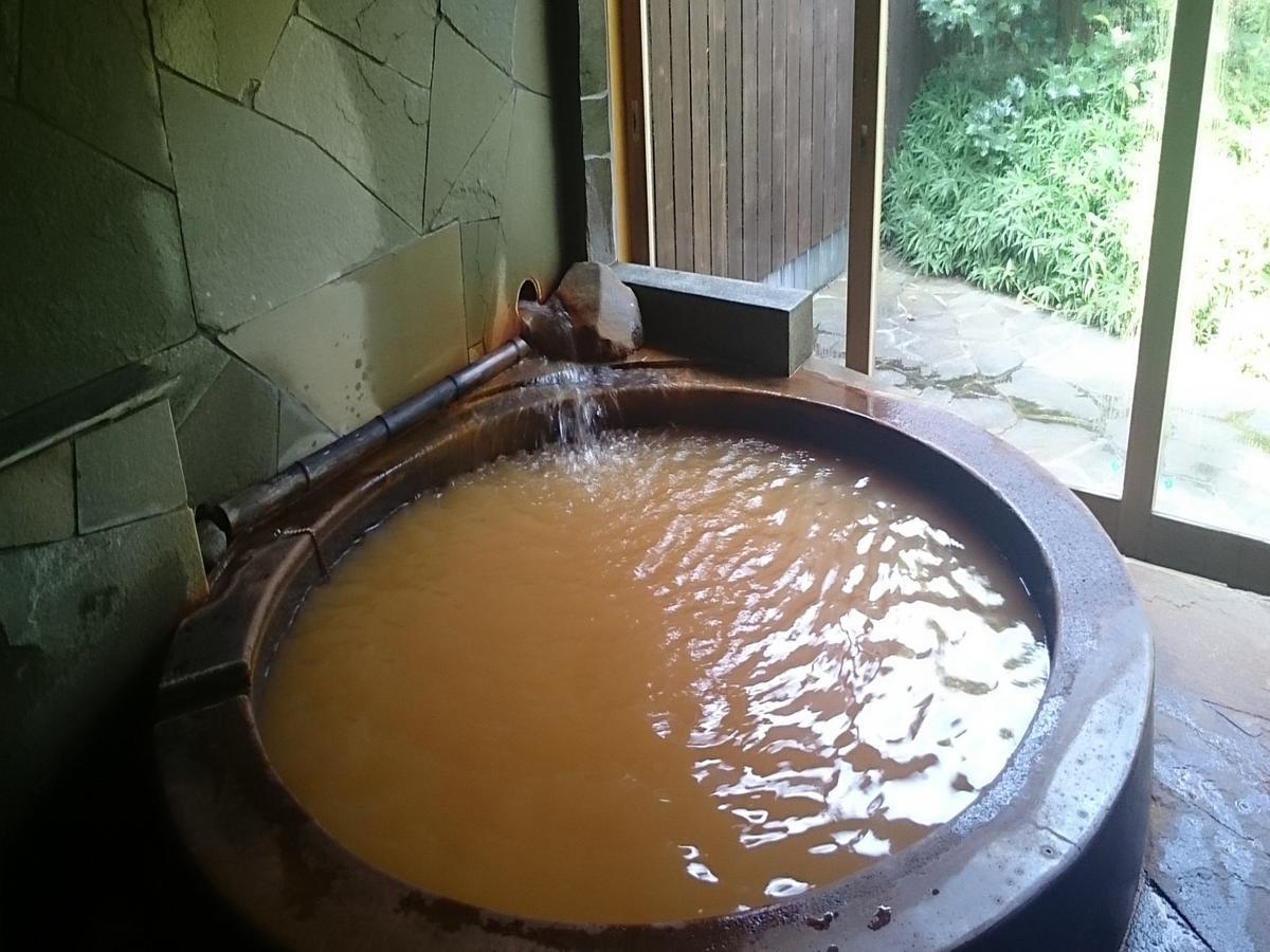 Gokuraku Onsen Takumi No Yado Hotel Takaharu Buitenkant foto